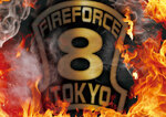 Pフィーバー炎炎ノ消防隊風素材_炎・黒・消防隊
