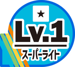 LVカテゴリ【Lv1】_POP_左